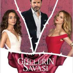 Gullerin Savasi