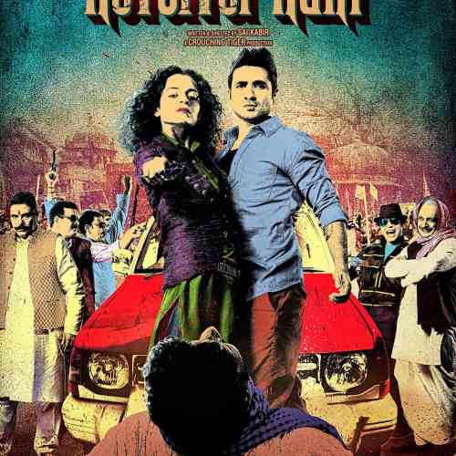 Revolver Rani