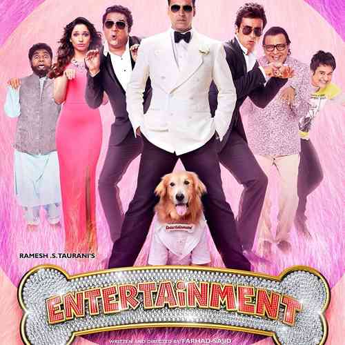 Its Entertainment