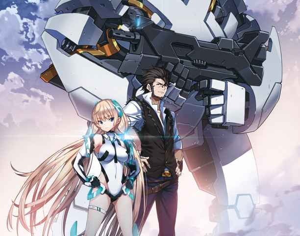 Rakuen Tsuiho Expelled from Paradise