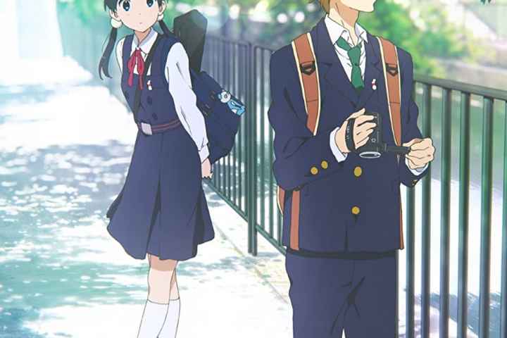 Tamako Love Story
