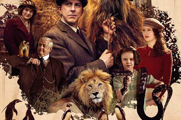 Our Zoo