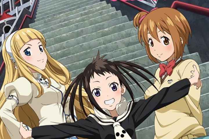 Soul Eater Not