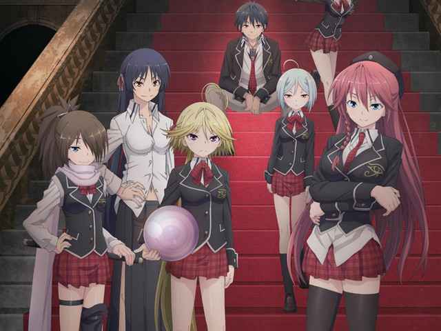 Trinity Seven