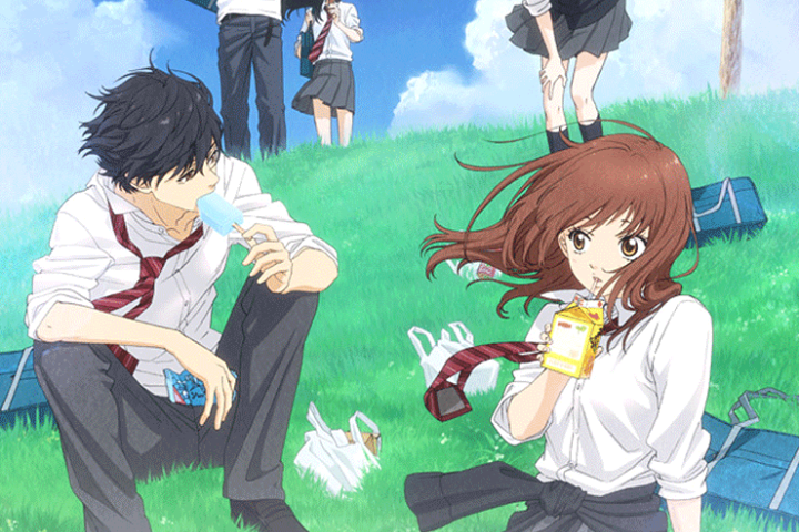 Blue Spring Ride
