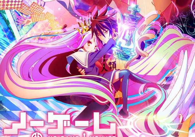 No Game No Life
