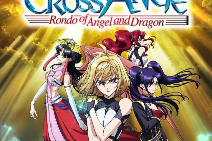 Cross Ange Rondo of Angel and Dragon