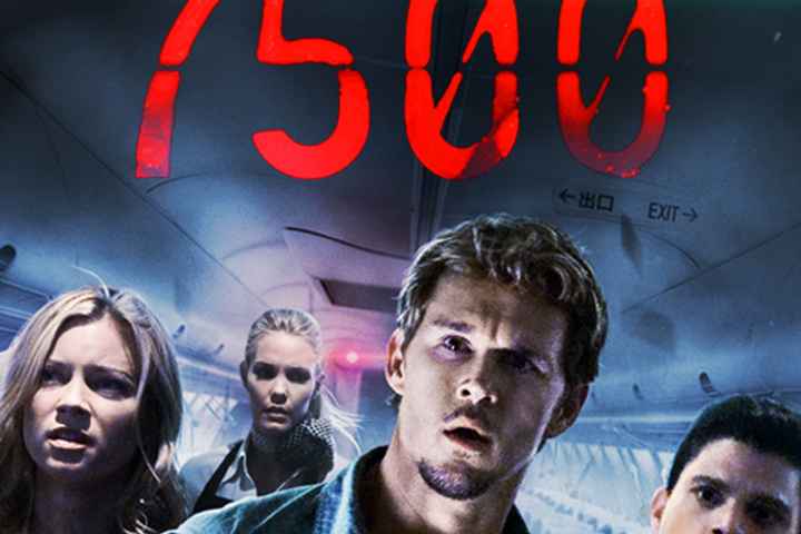 Flight 7500