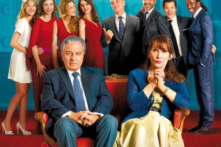 Serial Bad Weddings