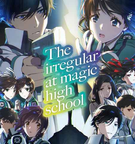 The Irregular at Magic High School