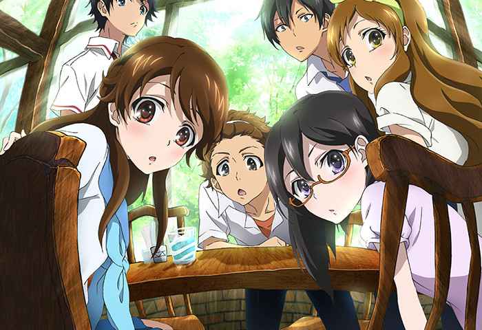 Glasslip