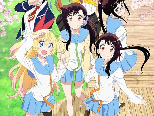 Nisekoi
