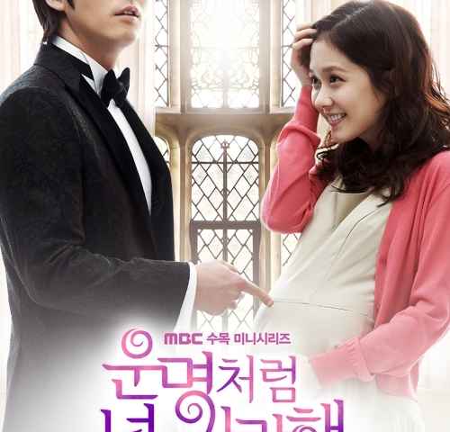 Fated to Love You
