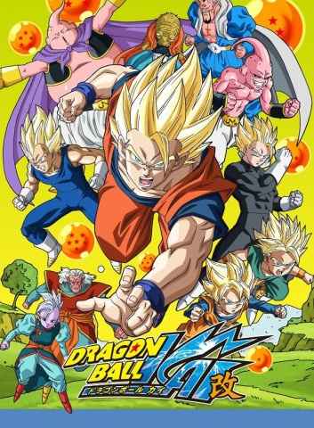 Dragon Ball Kai