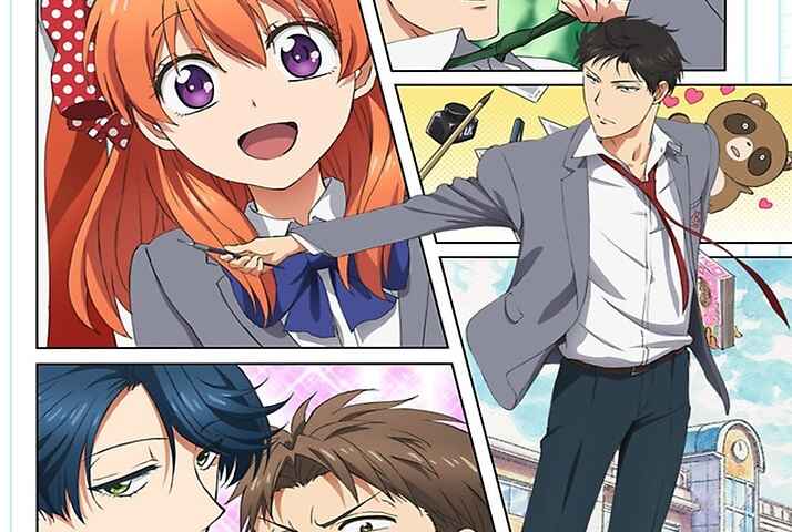 Monthly Girls Nozaki kun