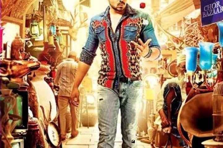 Raja Natwarlal