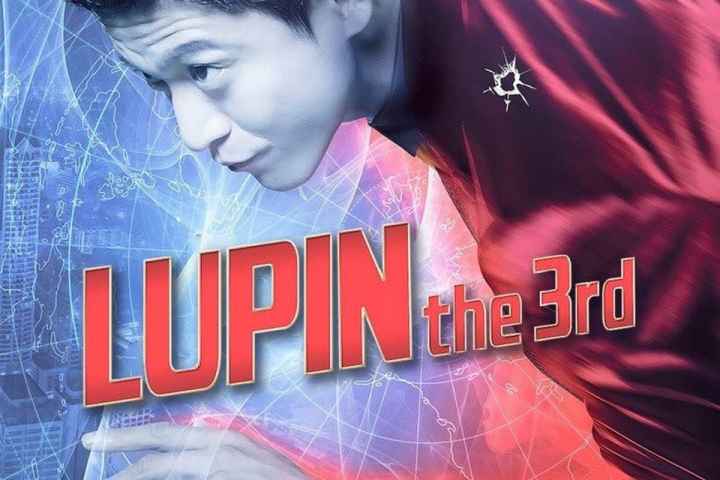 Lupin the 3rd