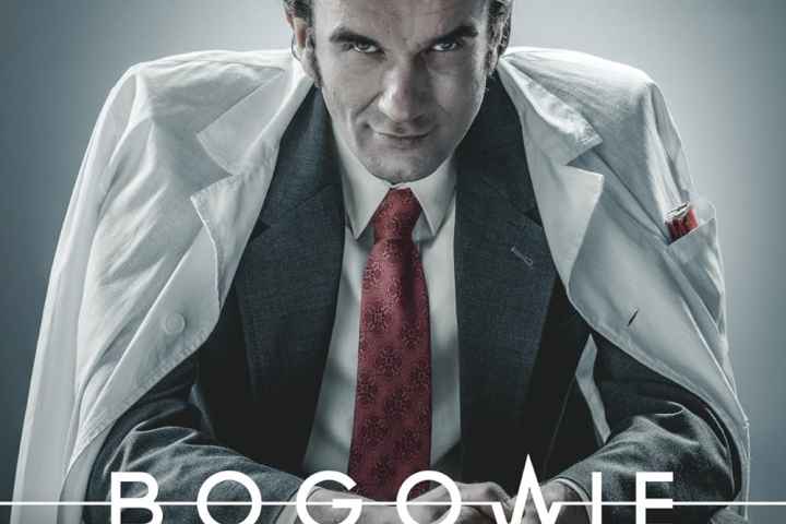 Bogowie
