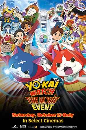 Yo kai Watch Movie Its the Secret of Birth Meow