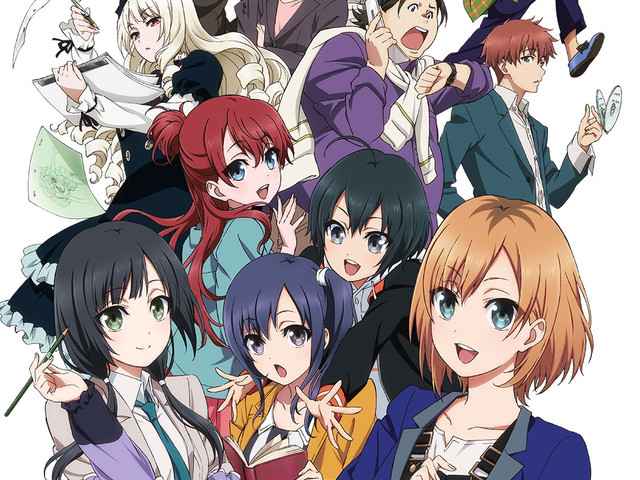 Shirobako