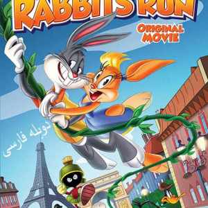 looney tunes rabbits run