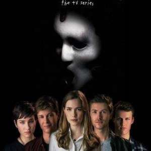 scream