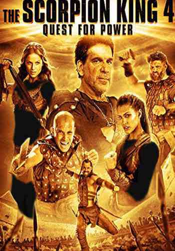 The Scorpion King 4: Quest for Power