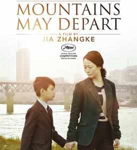Mountains May Depart