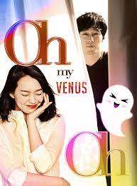 Oh My Venus - Oh My God