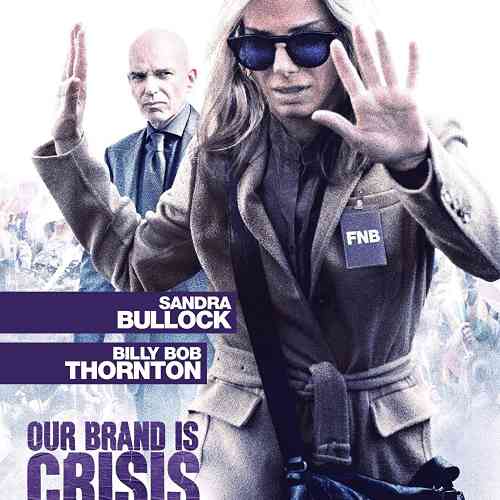 Our Brand Is Crisis