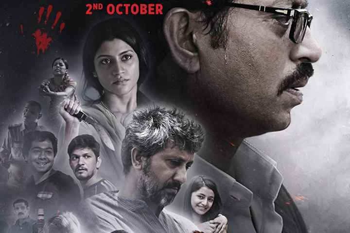 Talvar
