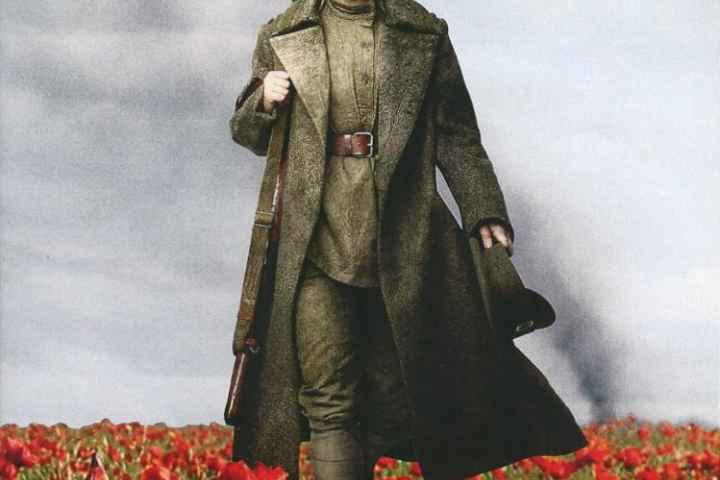 Battalion