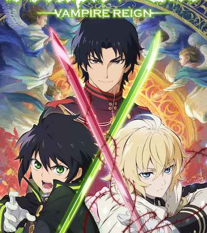 Seraph of the End