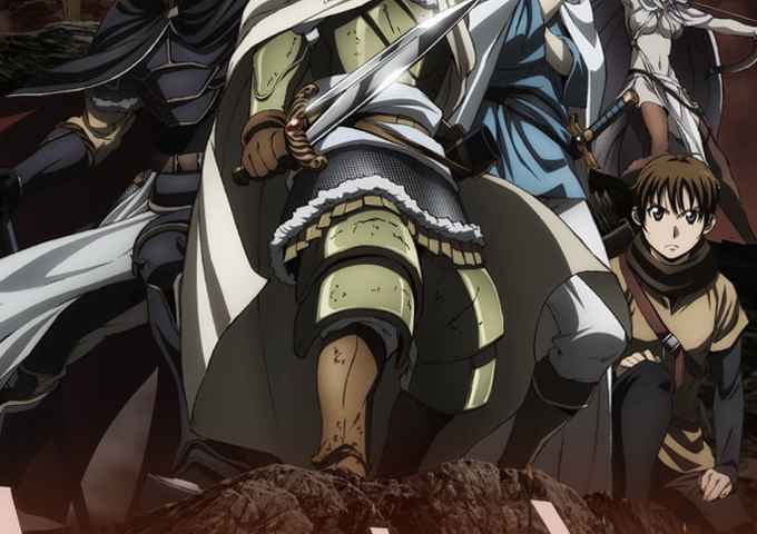 The Heroic Legend of Arslan
