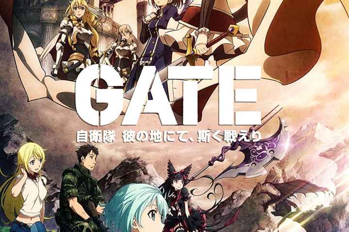 Gate Jieitai Kanochi nite Kaku Tatakaeri