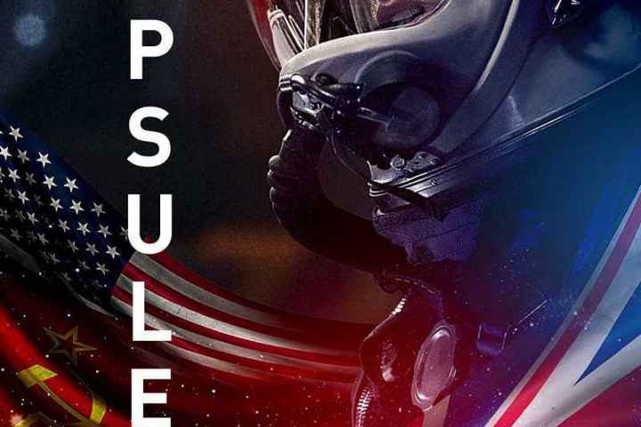 Capsule