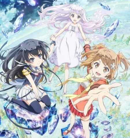 GARAKOWA Restore the World