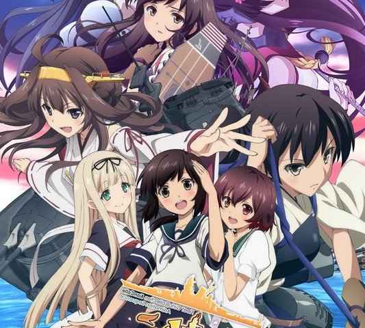 Kantai Collection Kan Colle