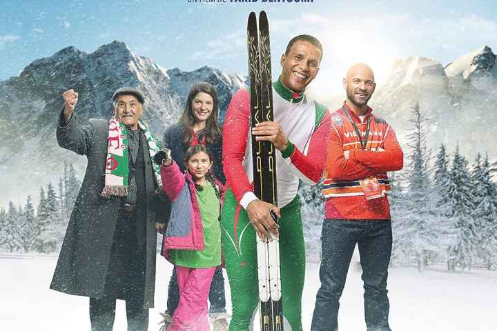 Good Luck Algeria