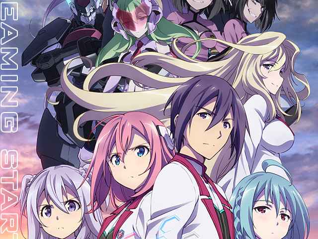 The Asterisk War