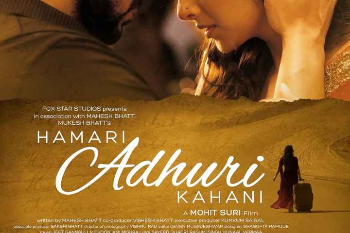 Hamari Adhuri Kahani