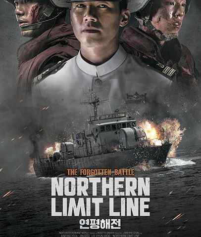 Northern Limit Line