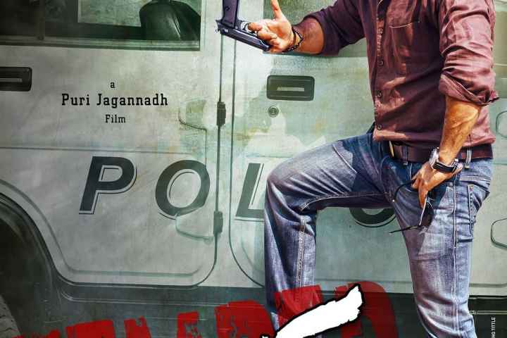 Temper