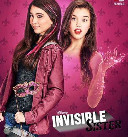 Invisible Sister