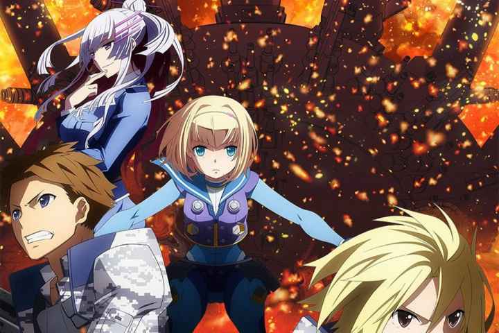 Heavy Object