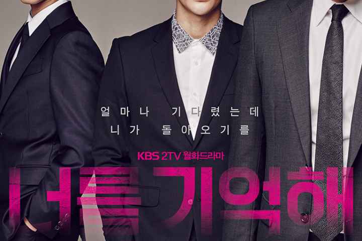 Hello Monster