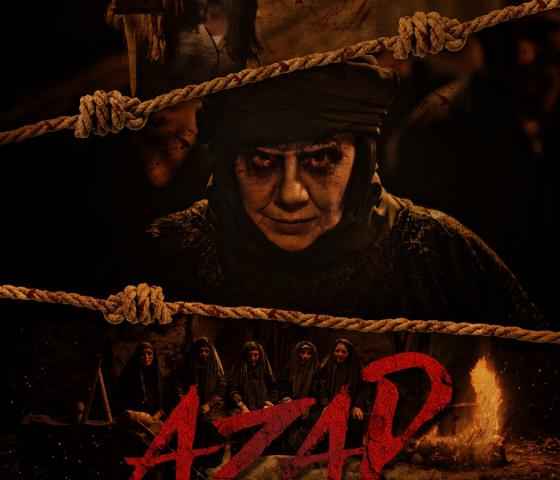Azap