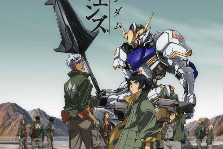 Mobile Suit Gundam Iron Blooded Orphans