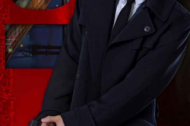Spy