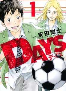 Days